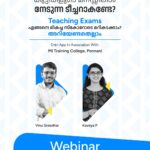 Webinar on Teaching Exams