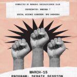 World Consumer Rights Day