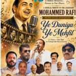 Celebrating 46 th Death Anniversary of Mohd Rafi with 46 Songs